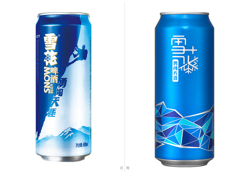 雪花啤酒更換新包裝.png