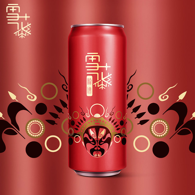 雪花啤酒更換新包裝3.png