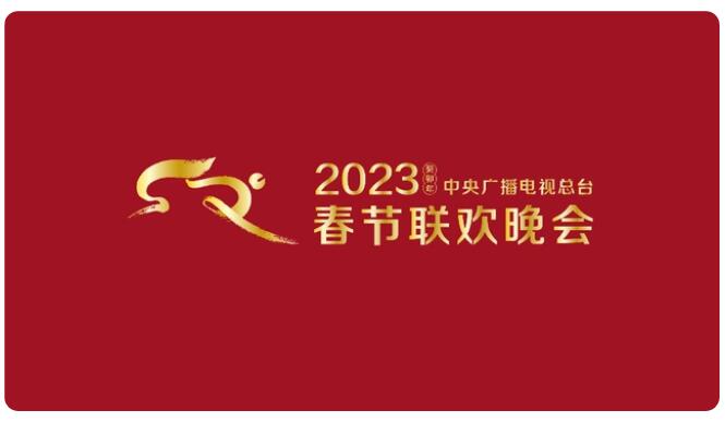 QQ截圖20221226143820.jpg